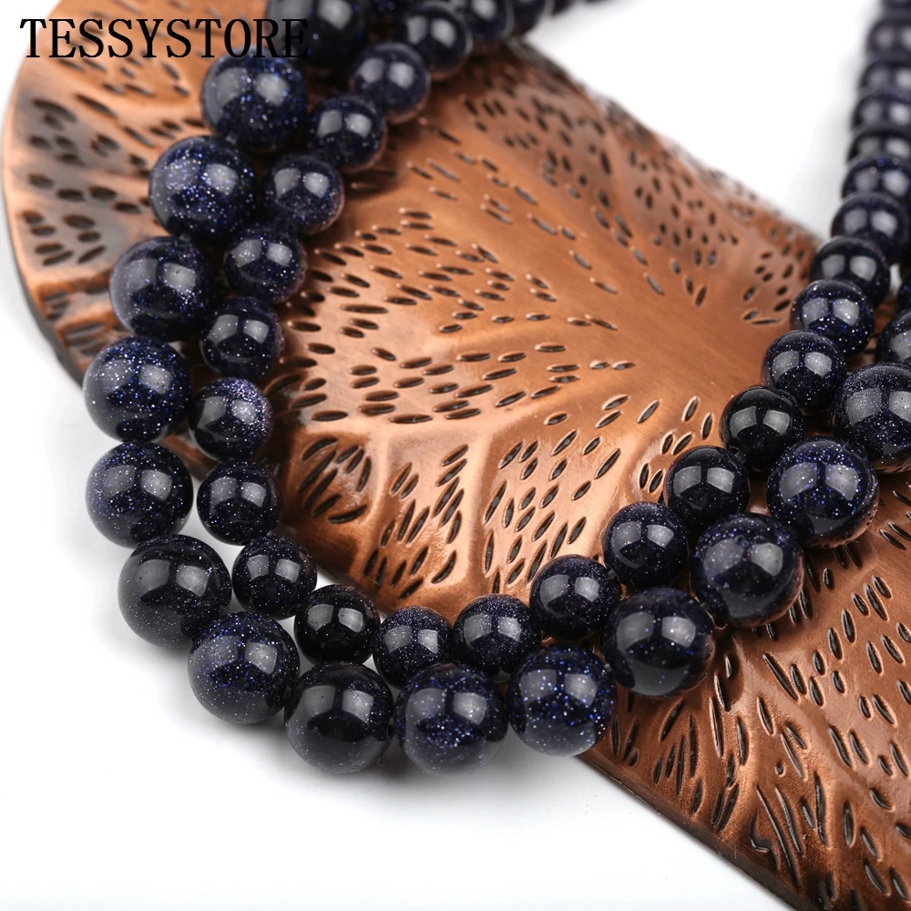 4/6/8/10 мм Звездный коричневый синий песчаник бусины Небесно-Голубой свободные для