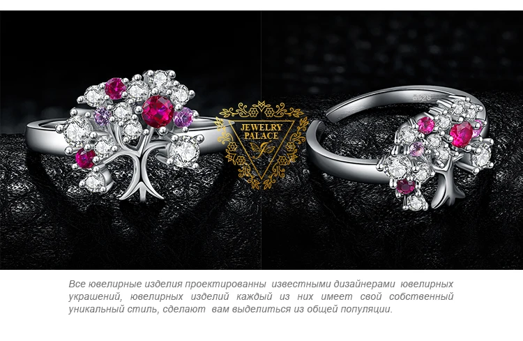 JewelryPalace с камнем, соответствующий месяцу рождения июлю создан красный рубин, цирконий Дерево жизни Обещание Кольца для женщин подарок кольцо из стерлингового серебра 925