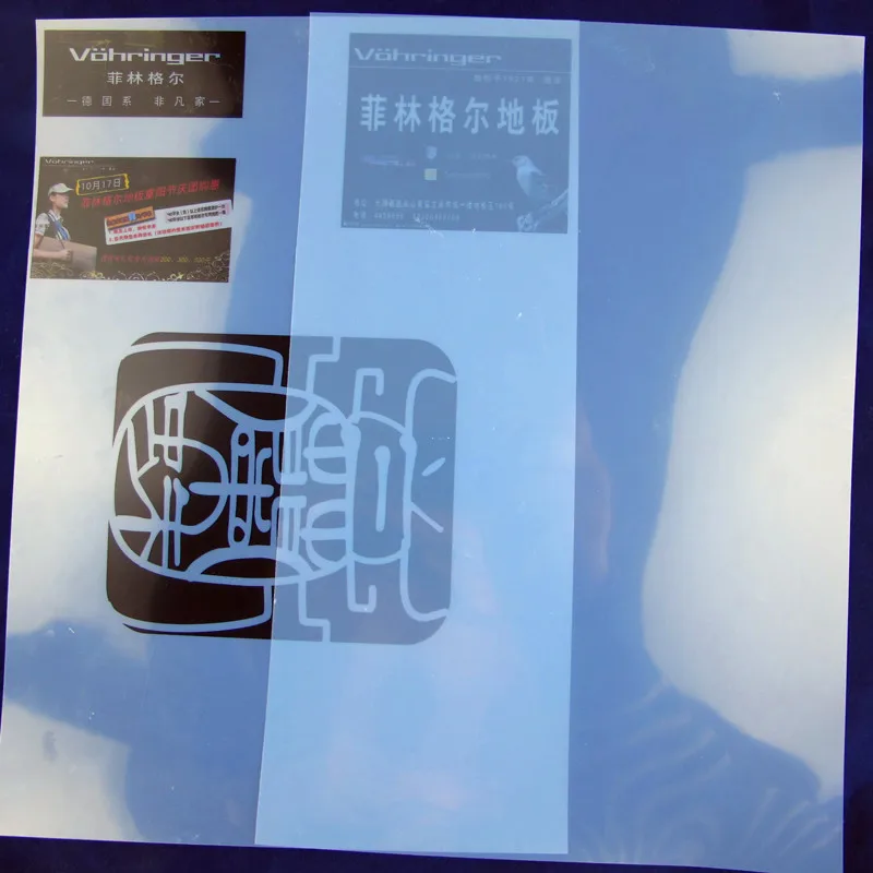 Фотопленка ПЭТ пленка для струйной печати водонепроницаемая из позитивной