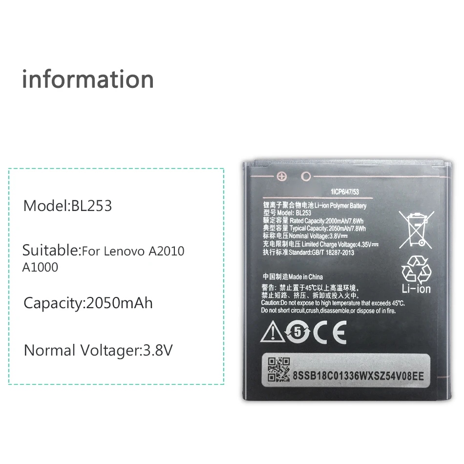 Батарея BL253 для lenovo A2580 A2860 A2010 A2800D A3600D A1000 2050 мАч BL 253 | Мобильные телефоны и