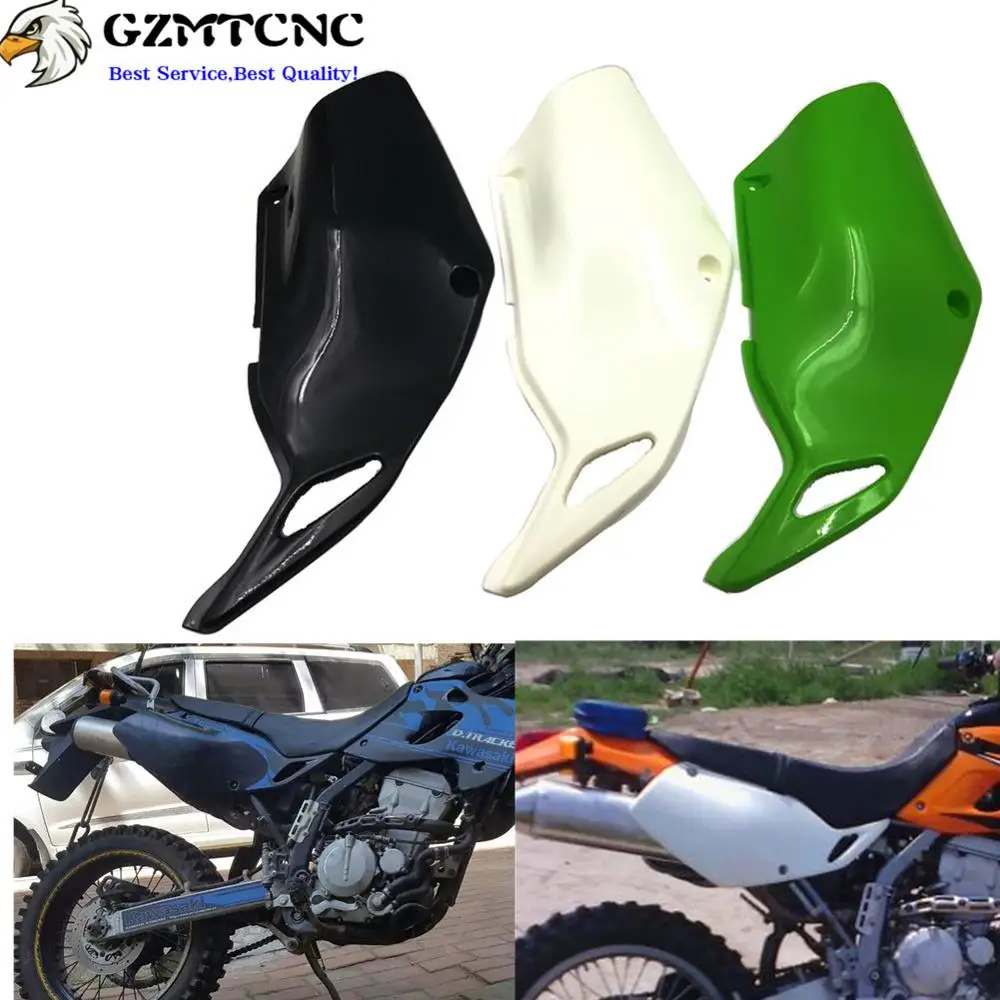 Обтекатель для Кавасаки KLX 250 93 07 задняя боковая панель корпус рамка защита KLX250 1993