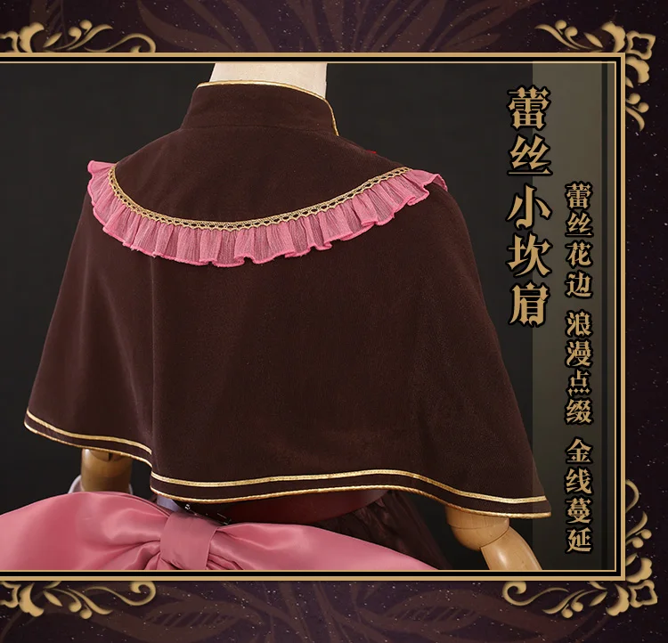 [Предпродажа] Аниме Boku no MY HERO Academy OCHACO URARAKA Enchanter Лолита Униформа Платье с плащом косплей костюм, полный набор зал