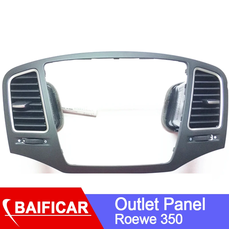 Baificar Brand New Air Conditioning Outlet Panel Trim Instrument For Roewe 350 | Автомобили и мотоциклы