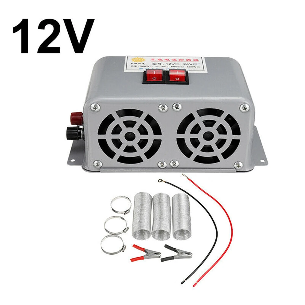 Обогревателя автомобиля 12 V/24 V 800W автомобиля тепловентилятор автомобиля зимние ветровое стекло окна Demister Webasto нагреватель для автомобильных аксессуаров - Название цвета: 12v