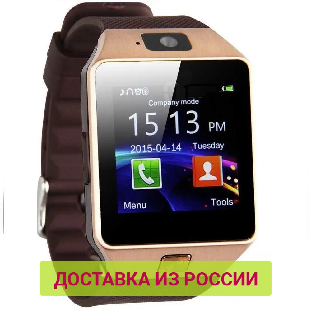 Умные часы с функцией телефона Smarterra SmartLife X розовое золото|Смарт-часы| |
