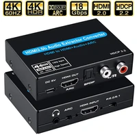 4k arc hdmi audio extractor stereo extractor converter 4k hdmi to hdmi optical toslink spdif 3 5mm hdmi audio splitter adapter