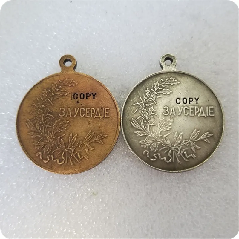 Английская английская медаль за военные заслуги памятные монеты с копией nichol II