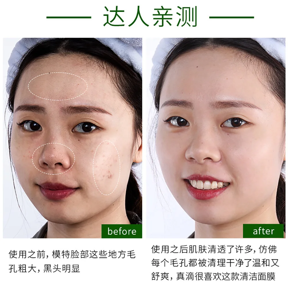 100 г молочная свинка Elizavecca газированная кислородная пузырьковая грязевая маска