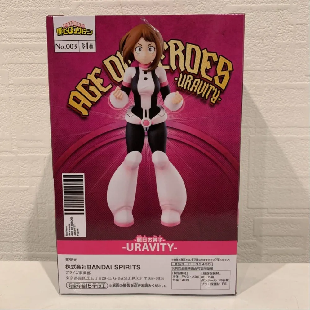 WSTXBD BANPRESTO MY HERO Academy AGE OF HEROES URAVITY Midoriya Deku игрушки Фигурки Модель Куклы Brinquedos