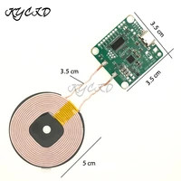 20W Standard Wireless Charger Transmitter Board Battery Power Bank Fast Charging Coil Circuit For iPhone Samsung SmartPhone