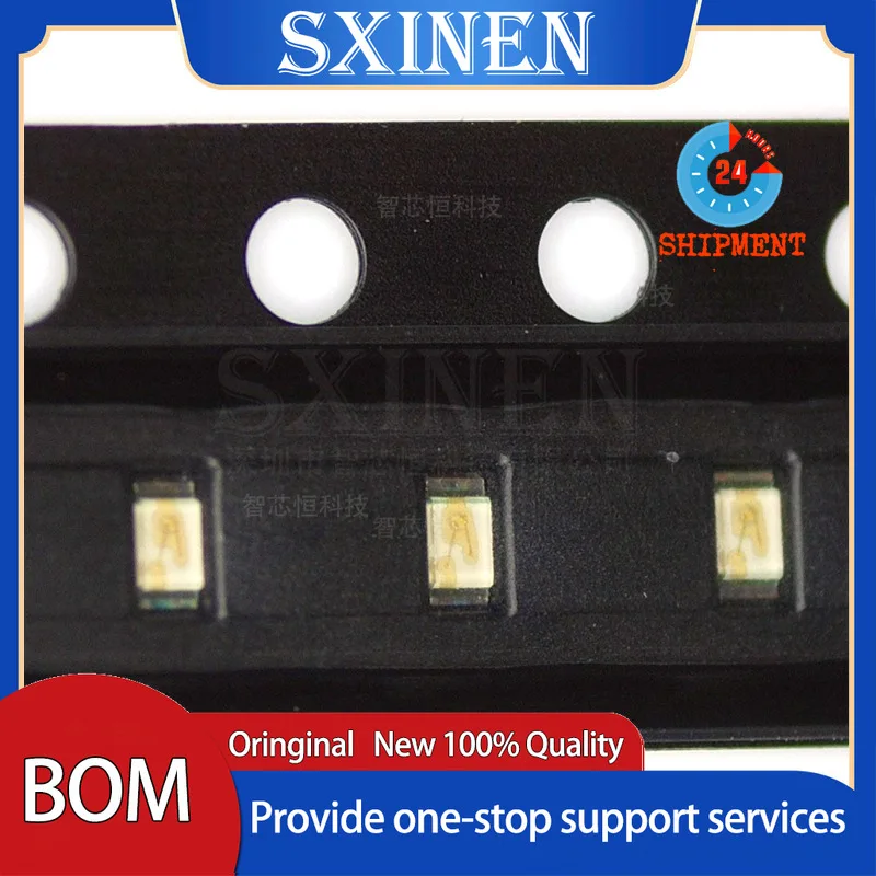 100 шт. светоизлучающие трубки