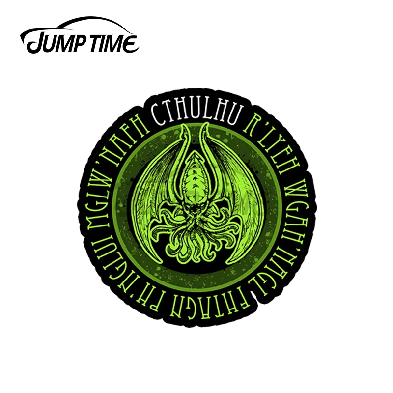 JumpTime 13x13 см наклейка на лобовое стекло окна холодильник автомобильные наклейки