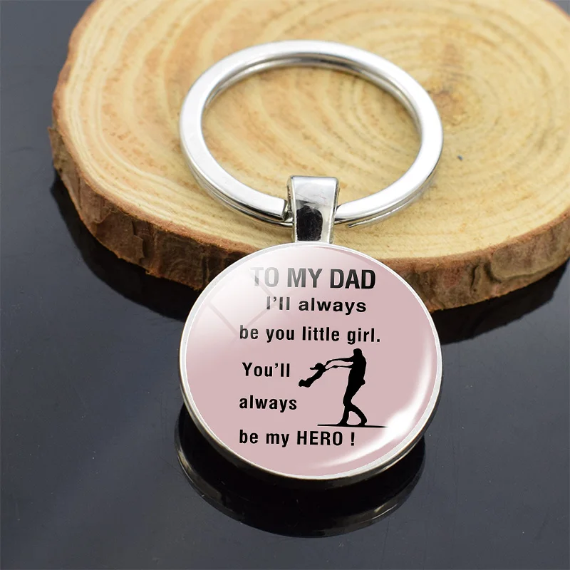 Брелок для дочери моему сыну помните что вы мужественнее чем считаете