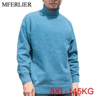 Свитер мужской однотонный, обхват груди 143 см, размера плюс, 5XL 6XL 7XL 8XL, 3 вида цветов, Осень-зима