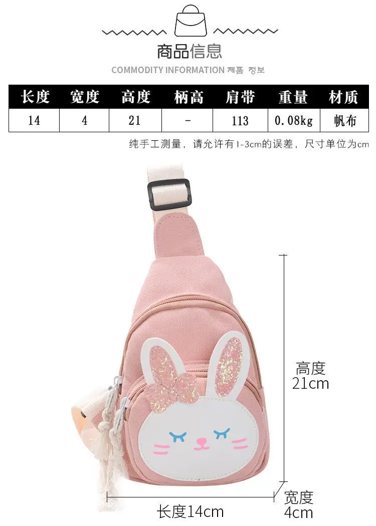 

Children's Mini Waist Bag Boys Girls Phone Wallet Chest Bag Baby Belt Bag Waist Packs Travel Chest Bag