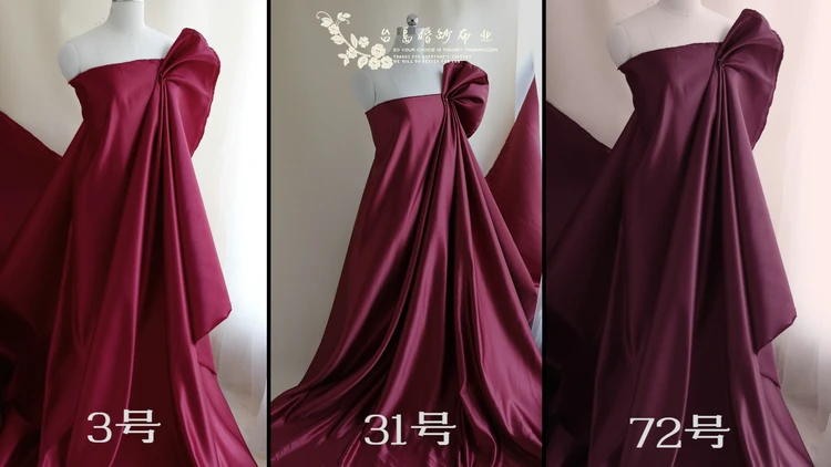 150x100 см атласная плотная однотонная занавеска для одежды на свадьбу ткань сделай