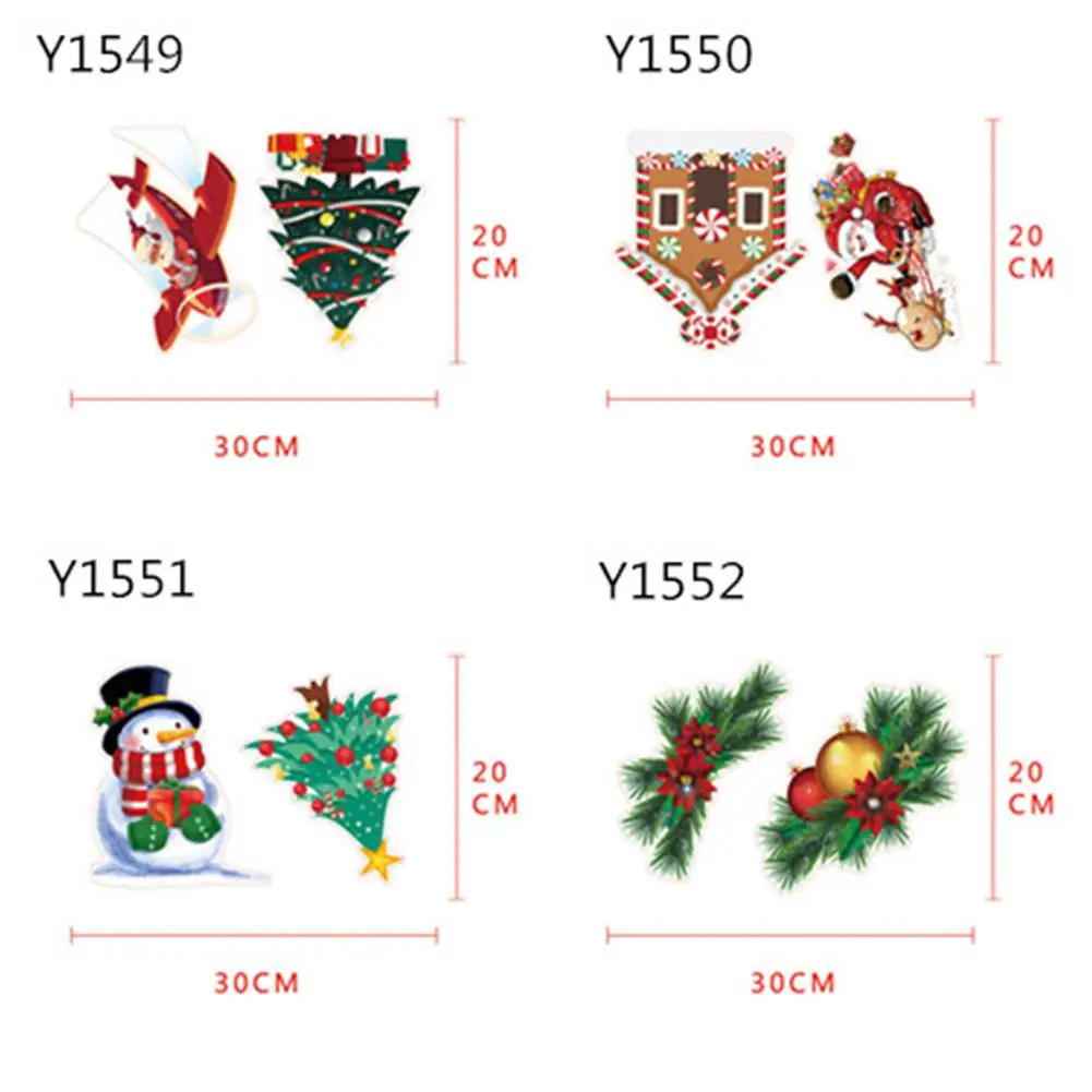 Забавные рождественские настенные наклейки для ванной комнаты украшение