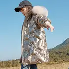 Детская зимняя куртка с капюшоном, на возраст 6-13 лет