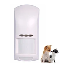 Focus MC-8250 Wired Digital PIR Motion Detector Movement Sensor Pet Immunity