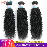 emol malaysian kinky curly hair bundles 100 human hair weave 34 bundles natural black curly human hair extensions 8 28 inch