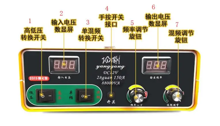 5000W 28 большая трубка Синусоидальная волна инвертирующий усилитель печатающей головки комплект 12V батарея высокой мощности, электронный повышающий преобразователь постоянного тока
