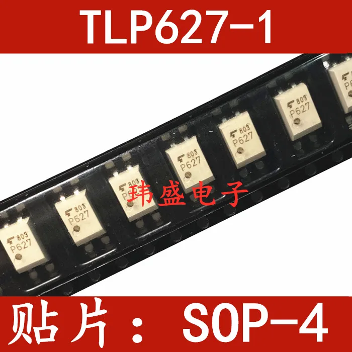 

50 шт./лот TLP627-1 P627 SOP4