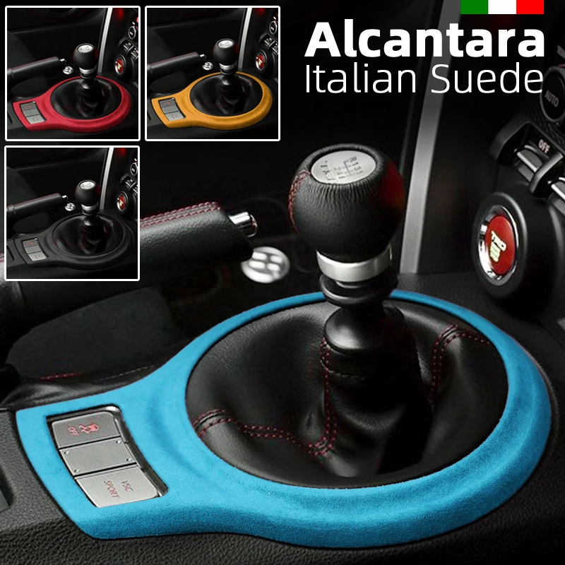 Замшевая упаковка Алькантара для Subaru BRZ Toyota 86 2013-2020 центральное управление