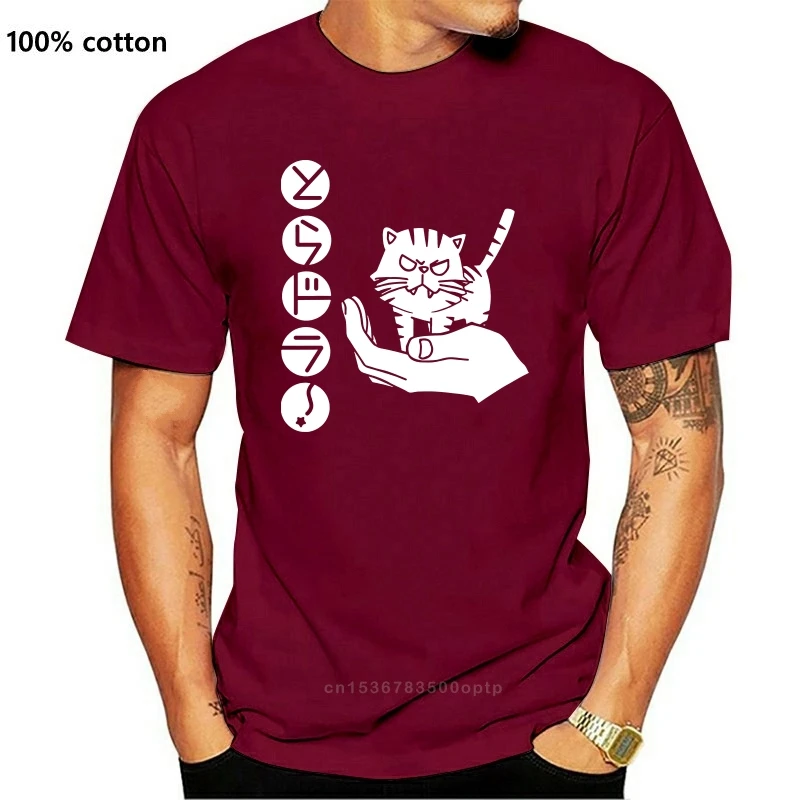 

New Toradora Taiga Aisaka Tenori Tiger Palmtop Cute T Shirt Tee Anime Kugimiya Casual Print Fashion Tee Shirt