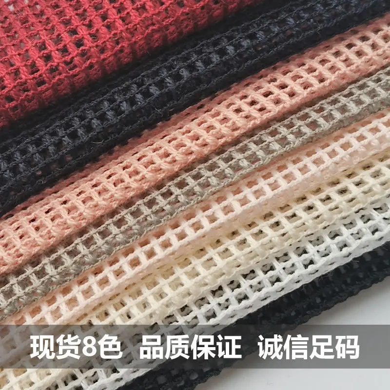 

Mesh Fabric Black And White Stretch Large Mesh Fabric Hollow Bottoming Shirt Ripped Denim Pants Fishnet