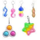 Забавные мини-игрушки-антистресс, брелок для ключей, кольцо для аутизма, сжимаемые игрушки для снятия стресса, игрушки для взрослых и детей, сенсорная игрушка, антистрессовая коробка