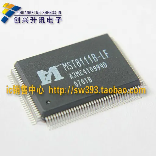 Free Delivery.MST8111B-LF | Обустройство дома