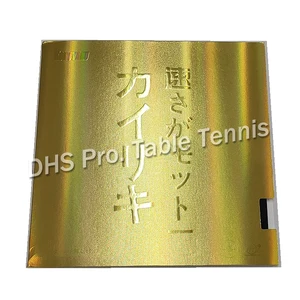 Нетканая губка для настольного тенниса KOKUTAKU Blutenkirssche, синяя губка для пинг-понга, для 40 мм +