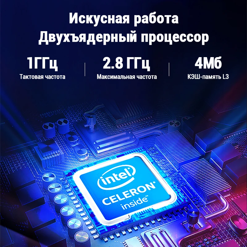 Ноутбук Lenovo Ideapad 3 15IGL05 [15.6&quotFHD TN матрица 8+128Гб SSD Intel celeron N4020] Русская клавиатура/