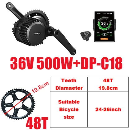 Bafang BBS02 500 Вт 36В тормозной комплект для электрического велосипеда 8fun середине приводной двигатель BBS02B преобразователя для электрического велосипеда с сертификатом ce комплект e-велосипед двигатель с Дисплей - Цвет: 36V500WC1848T
