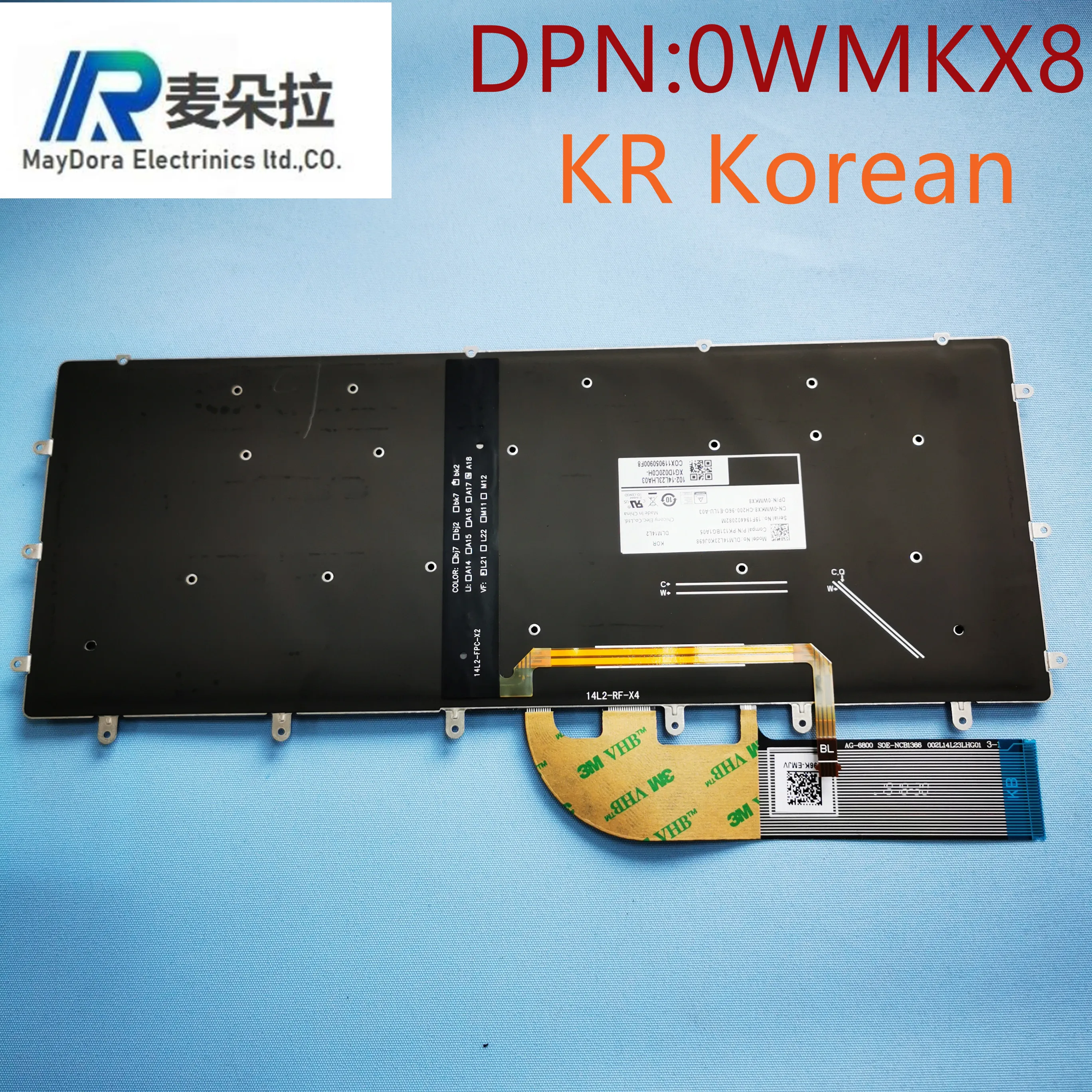 Клавиатура KR Корейская с подсветкой для ноутбука DELL XPS15 9550 9560 9570 PRECISION 5510 5520 5530
