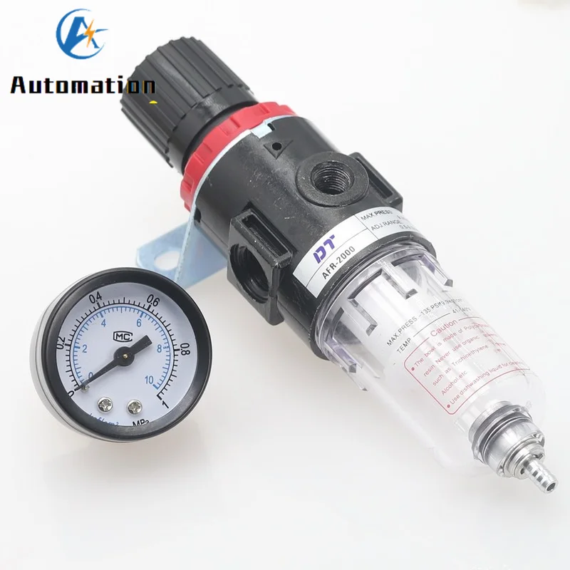 Пневматический фильтр для очистки воздуха AFR2000 регулируемый манометр 1/4 &quot сброс