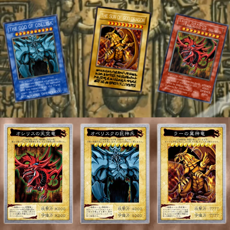 Yugioh Cards Anime DIY Egyptian God Card Of God Style Cards Artwork Hobbies Hobby Collectibles Game Collection Anime Flash Cards