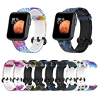 Силиконовый ремешок для смарт-часов Xiaomi Mi Watch Lite 2