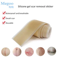 efficient beauty self adhesive scar removal silicone gel tape acne burn caesarean section scar desalt reduce patch 4x150cm