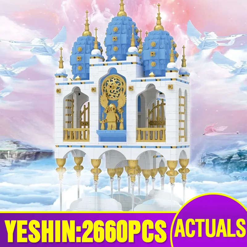 Формочка King MOC модель крепости плавающего замка уличный вид строительные блоки