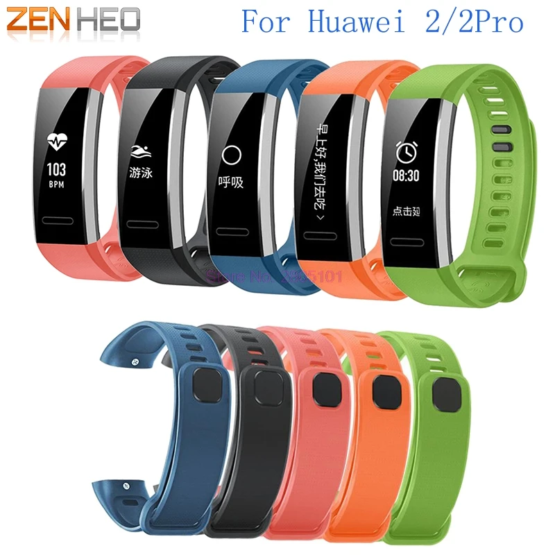 

200pcs Replacement wrist band strap For Huawei Band 2/Band 2 pro Smart Watch Silicone Watchbnad