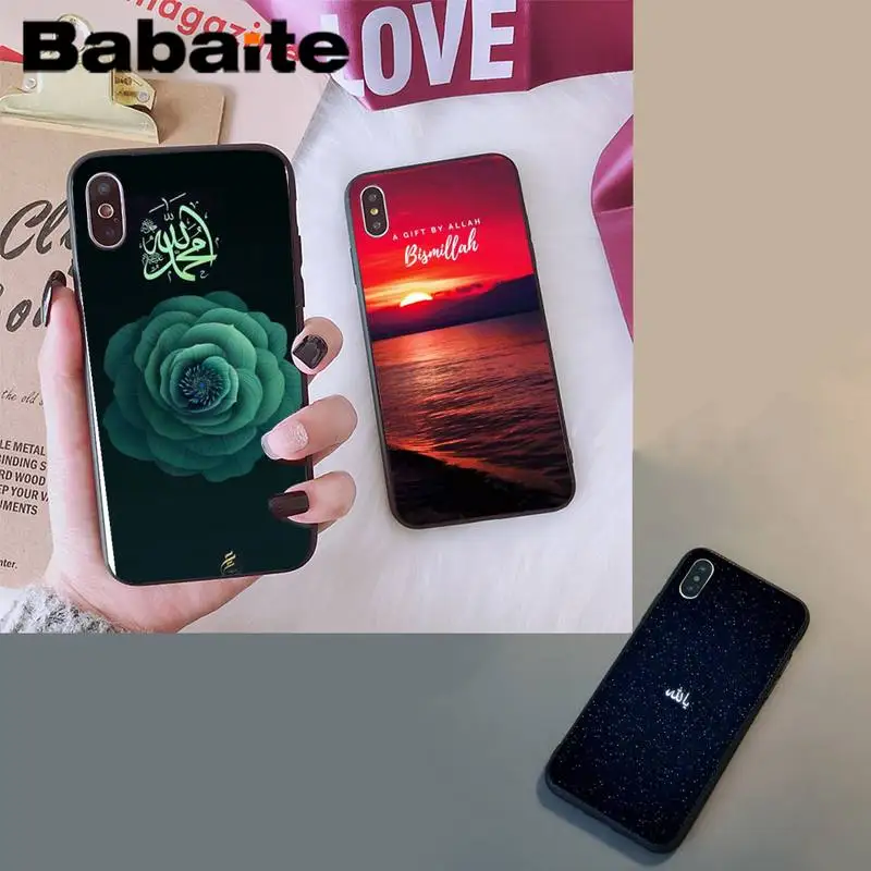 Babaite мусульманская исламская Бисмиллах Аллах чехол для телефона iPhone 8 7 6 6S Plus X XS