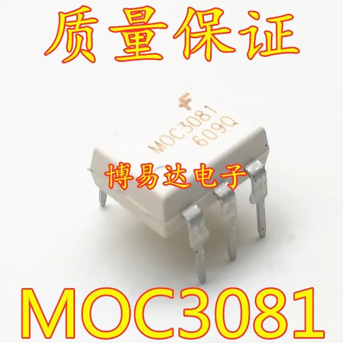 

20 шт./лот MOC3081 DIP-6 MOC3081M
