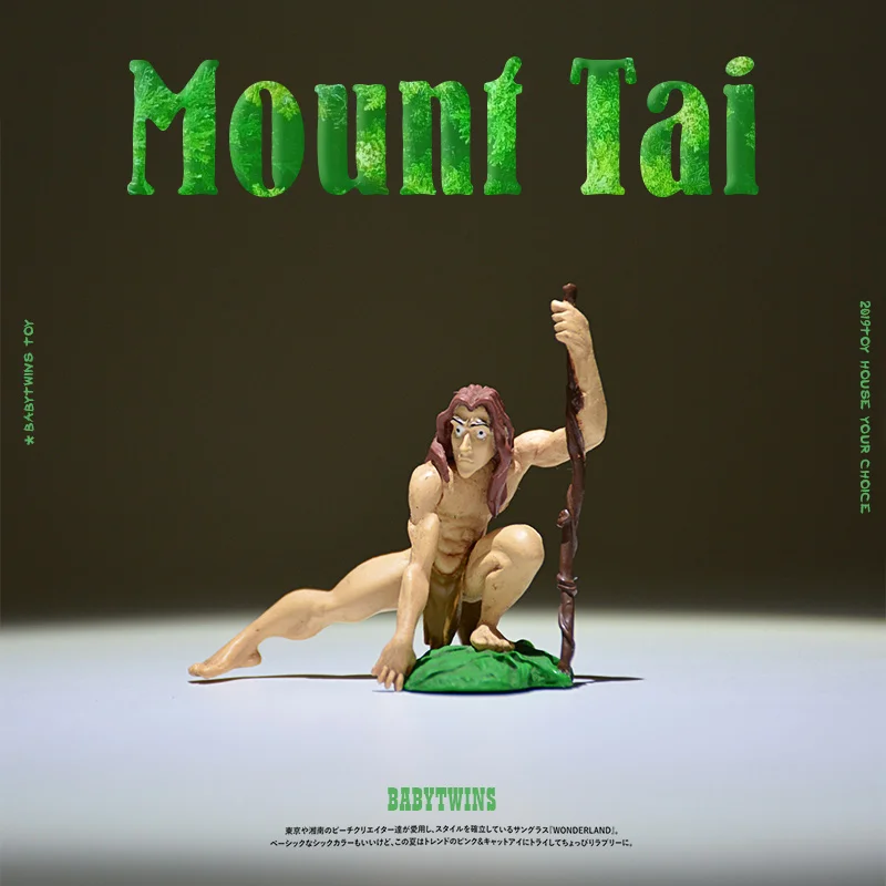 

24piece 5cm Tarzan figure toys cute Tarzan collection pvc figure toys