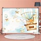 Виниловый студийный фон с мультяшными животными и надписью Friends In Hot Air шары Baby Shower фото на заказ для дня рождения настенная фотография