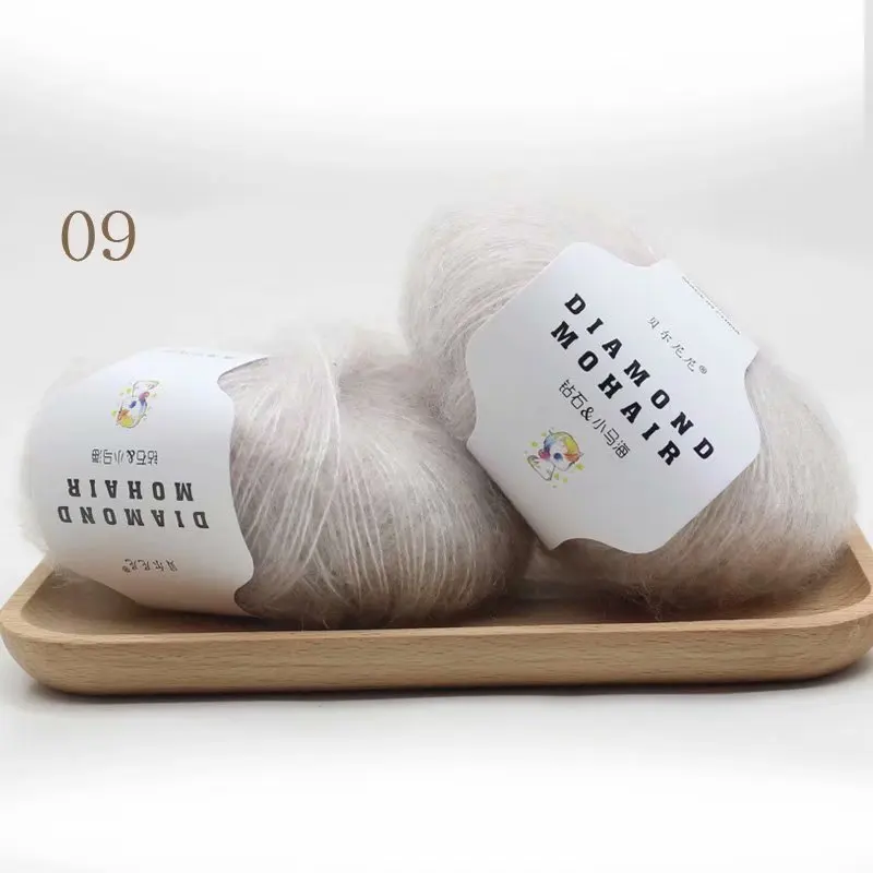 9 light tan 25 г/шт., мохеровая пряжа, дешевая пряжа для вязания крючком, Детская шерстяная пряжа для вязания, свитер, носки, 166 М, 0,9 мм - Цвет: 9 light tan