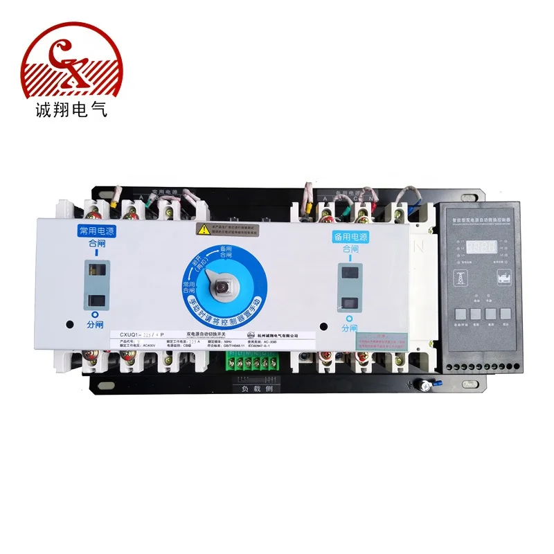 

3 phase electrical changeover switch CB series MCCB type dual power ATS automatic transfer switch 400a