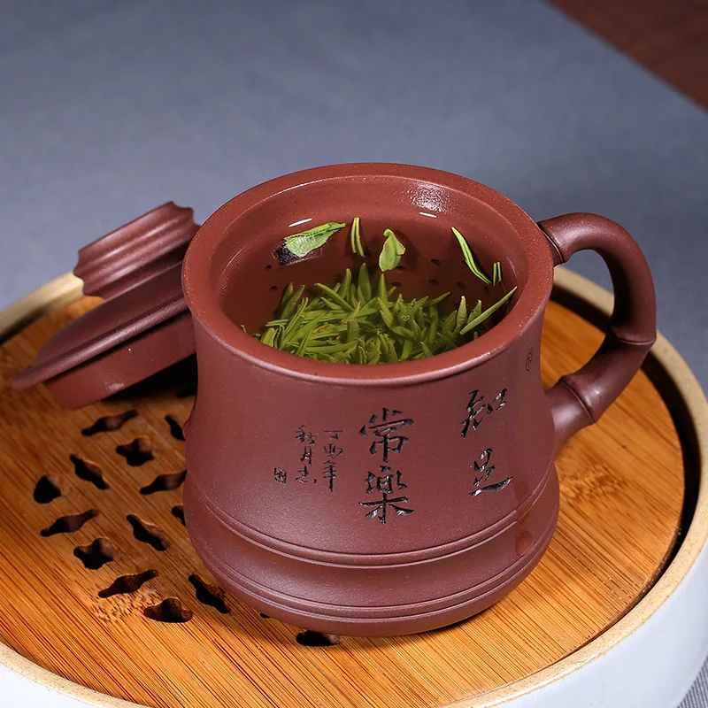 

Dream sand in yixing undressed ore purple sand cup tea cup filter tank purple cover cup abundance bulkhead cup