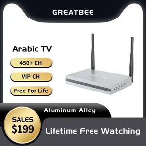 no freezing no lag smart android tv box network player set top box free for life greatbee arab tv android box for iptv free global shipping