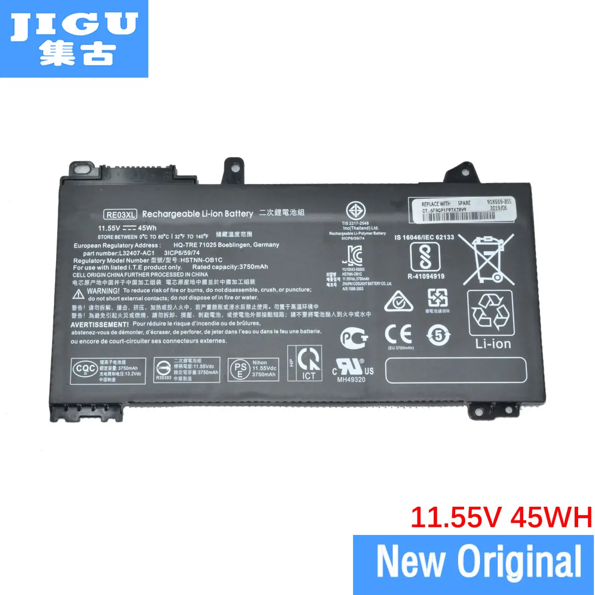 Аккумулятор JIGU для ноутбука HP RE03XL 11 55 в 45 Вт/ч Оригинальная батарея HSTNN OB1C ProBook 450 G6